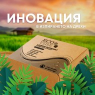 60 броя БИОРАЗГРАДИМИ ЕКО КЪРПИЧКИ / ЛИСТЧЕТА ЗА ПРАНЕ "ECO VIBE" за до 120 пранета ПЛЮС ПОДАРЪК ДЕТОКС ТАБЛЕТКА 